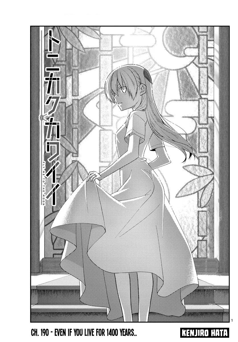 Tonikaku Kawaii Chapter 190 – Page 1