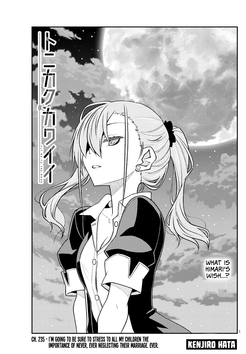 Tonikaku Kawaii Chapter 235 – Page 1