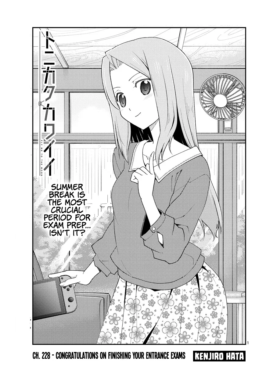 Tonikaku Kawaii Chapter 228 – Page 1