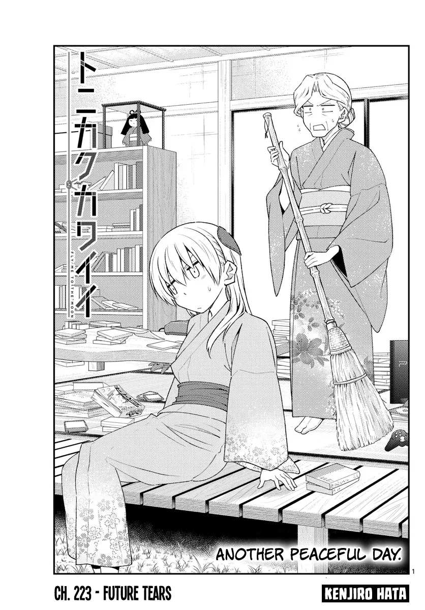 Tonikaku Kawaii Chapter 223 – Page 1