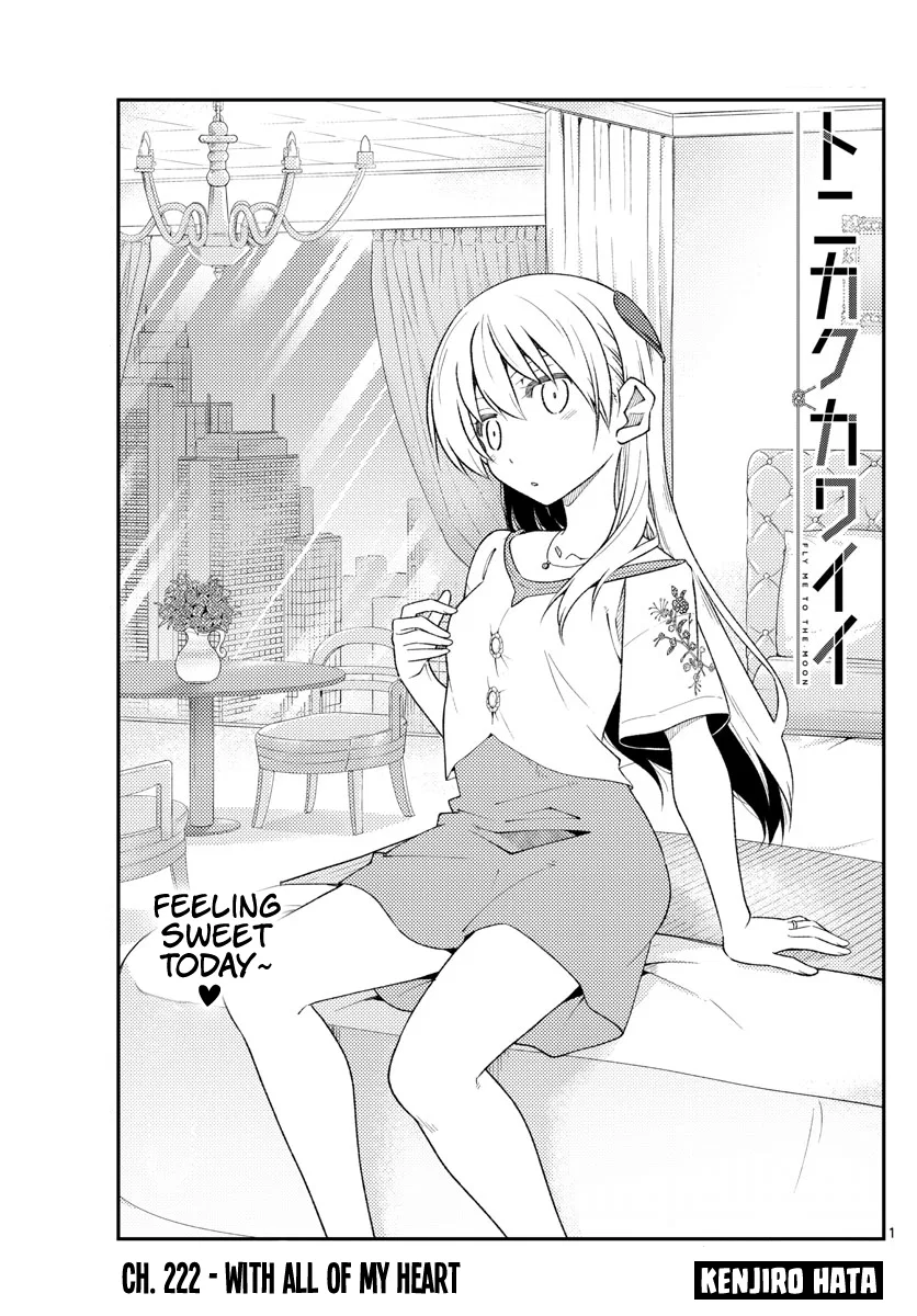 Tonikaku Kawaii Chapter 222 – Page 1