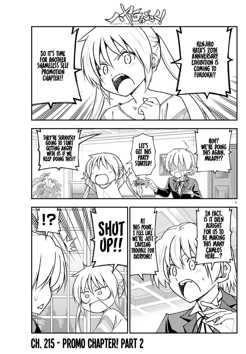 Tonikaku Kawaii Chapter 215 – Page 1
