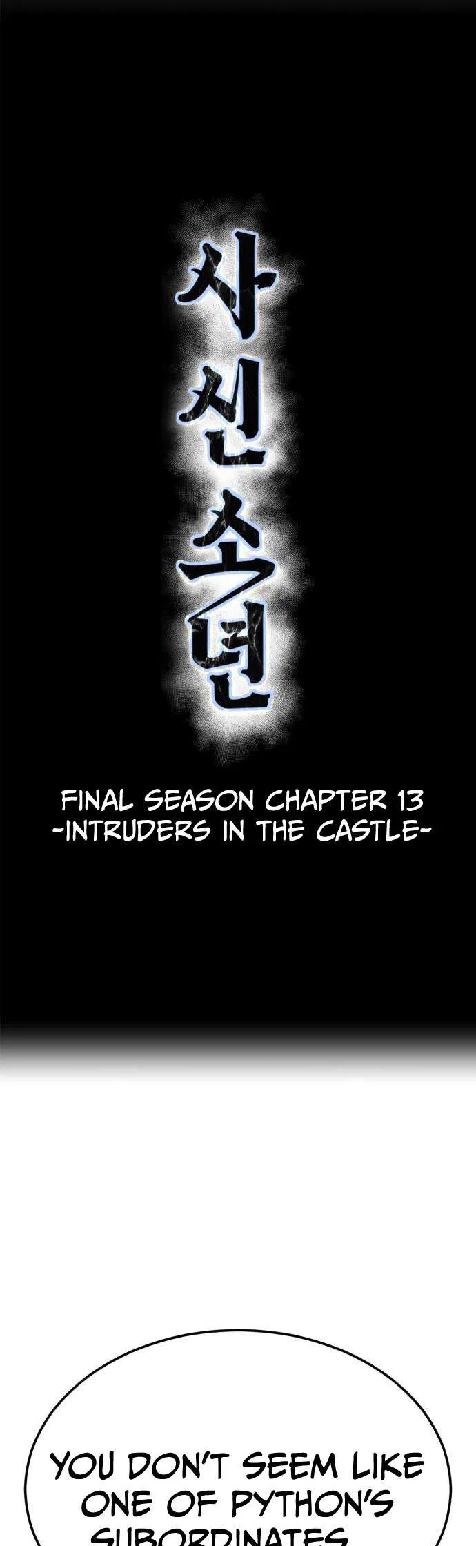 The Boy of Death manga Chapter 334 – Page 1