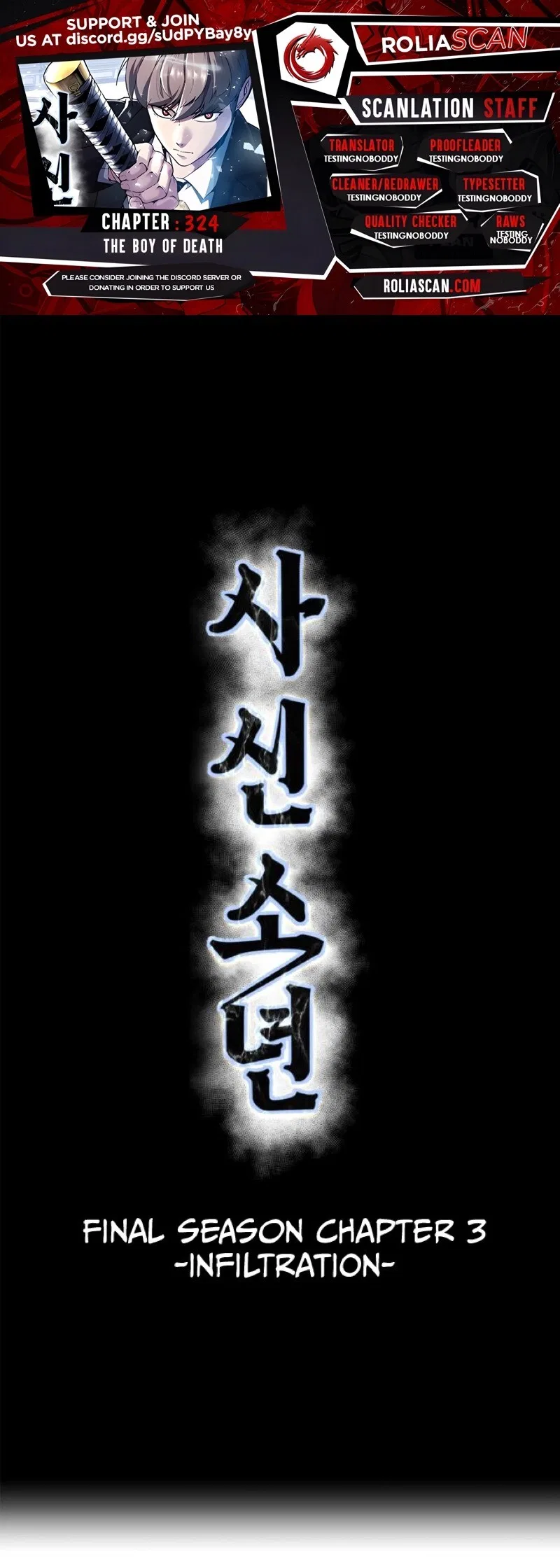 The Boy of Death manga Chapter 324 – Page 1