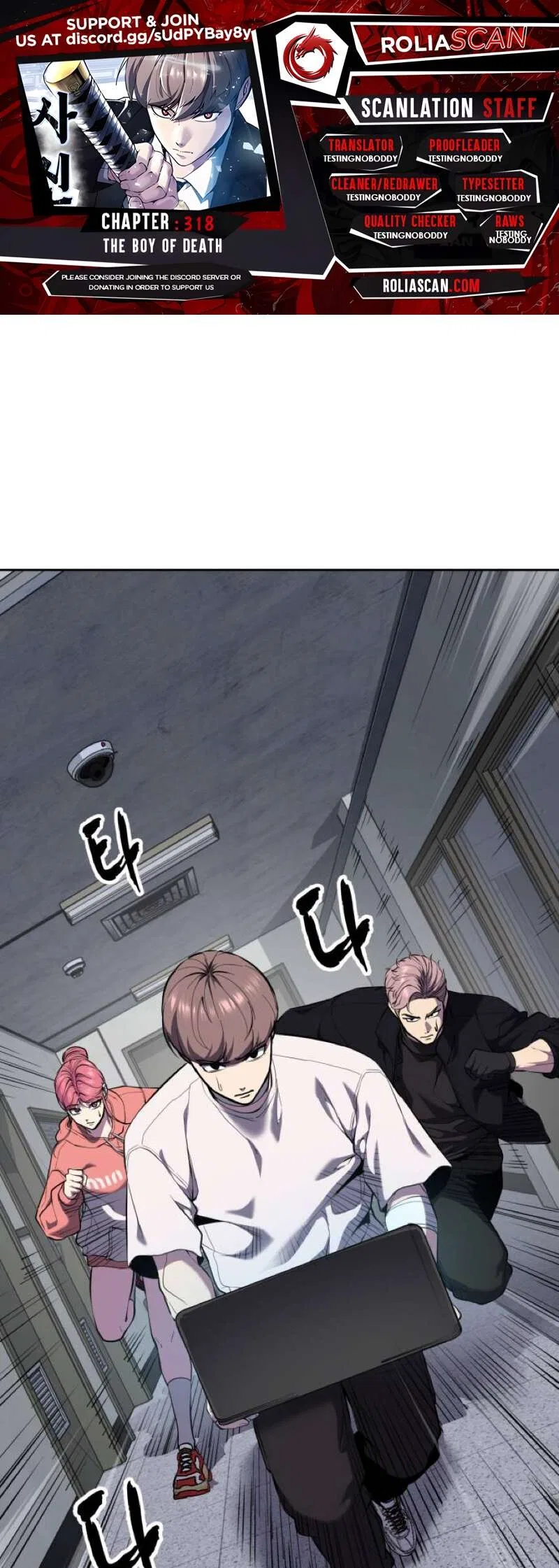 The Boy of Death manga Chapter 318 – Page 1