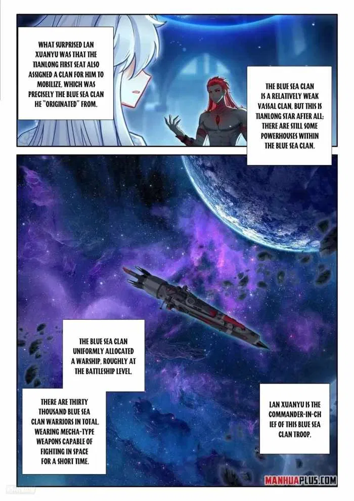 There’s No Such Thing as a Bad Hero in the World Chapter 627 – Page 2