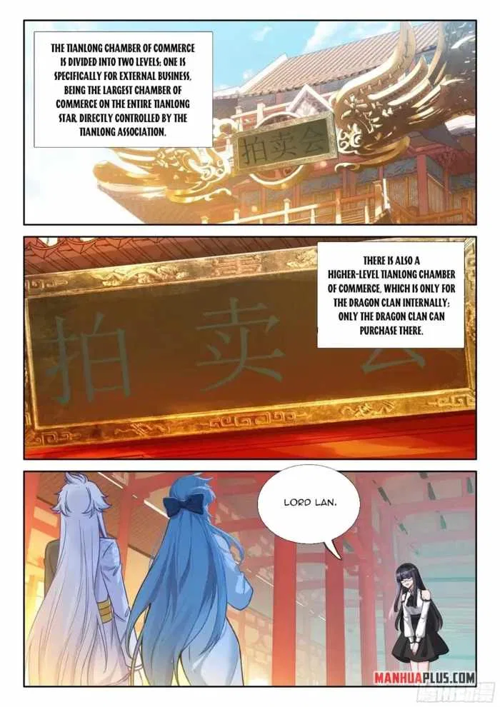 There’s No Such Thing as a Bad Hero in the World Chapter 627 – Page 6