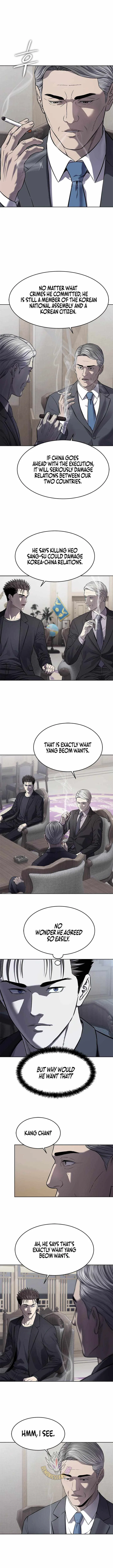 There’s No Such Thing as a Bad Hero in the World Chapter 331 – Page 2