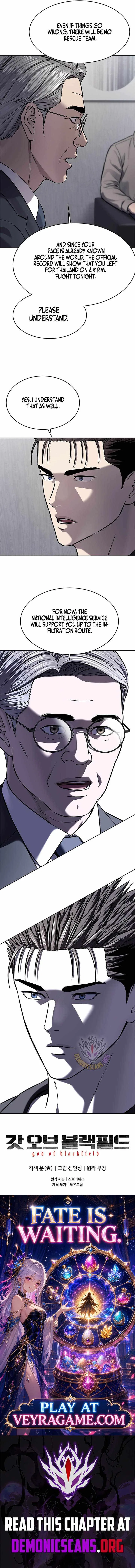 There’s No Such Thing as a Bad Hero in the World Chapter 331 – Page 15