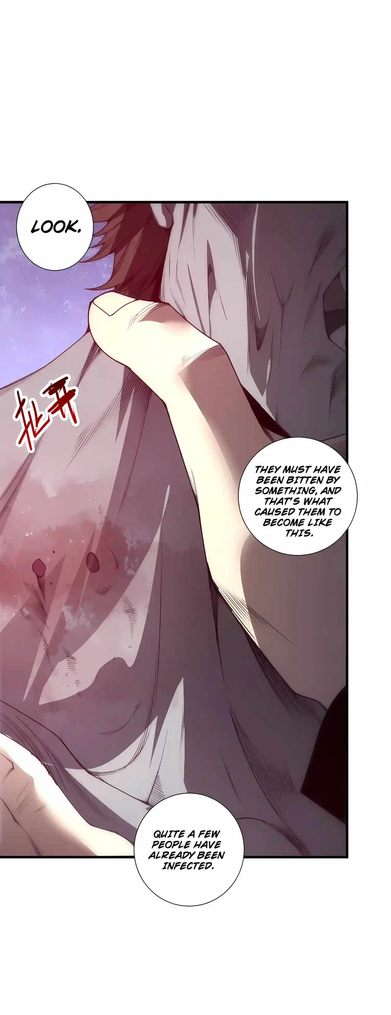 There’s No Such Thing as a Bad Hero in the World Chapter 300 – Page 40