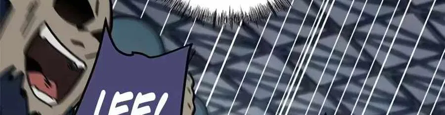 There’s No Such Thing as a Bad Hero in the World Chapter 87 – Page 20