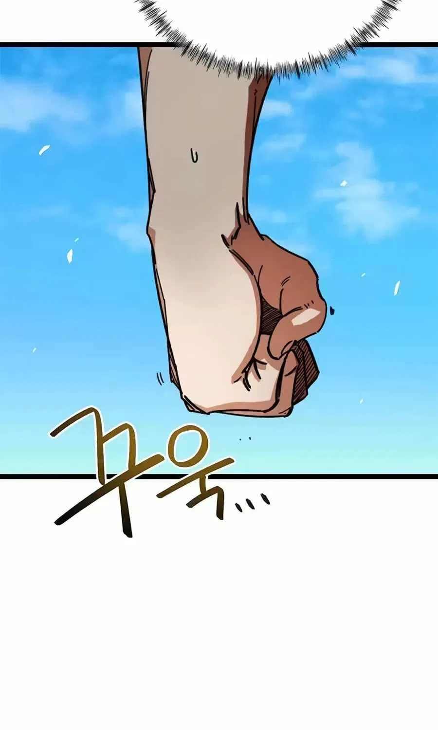 There’s No Such Thing as a Bad Hero in the World Chapter 87 – Page 27