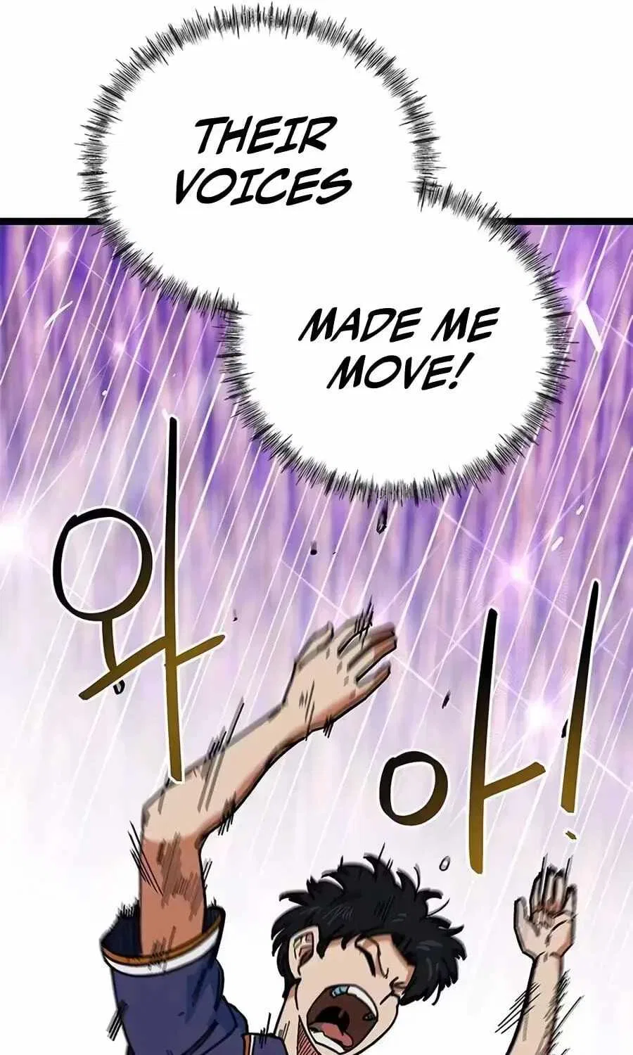 There’s No Such Thing as a Bad Hero in the World Chapter 87 – Page 29