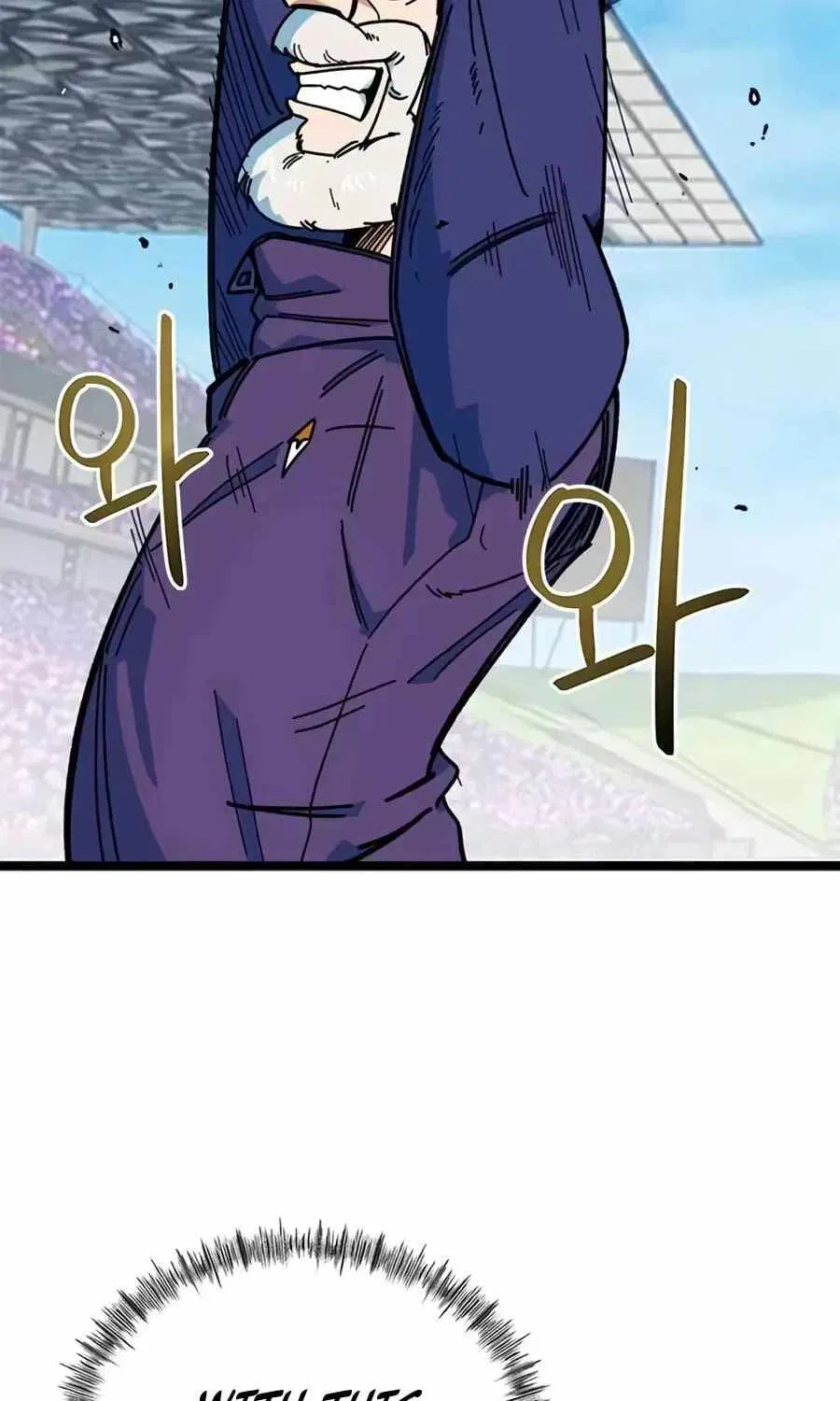 There’s No Such Thing as a Bad Hero in the World Chapter 87 – Page 39