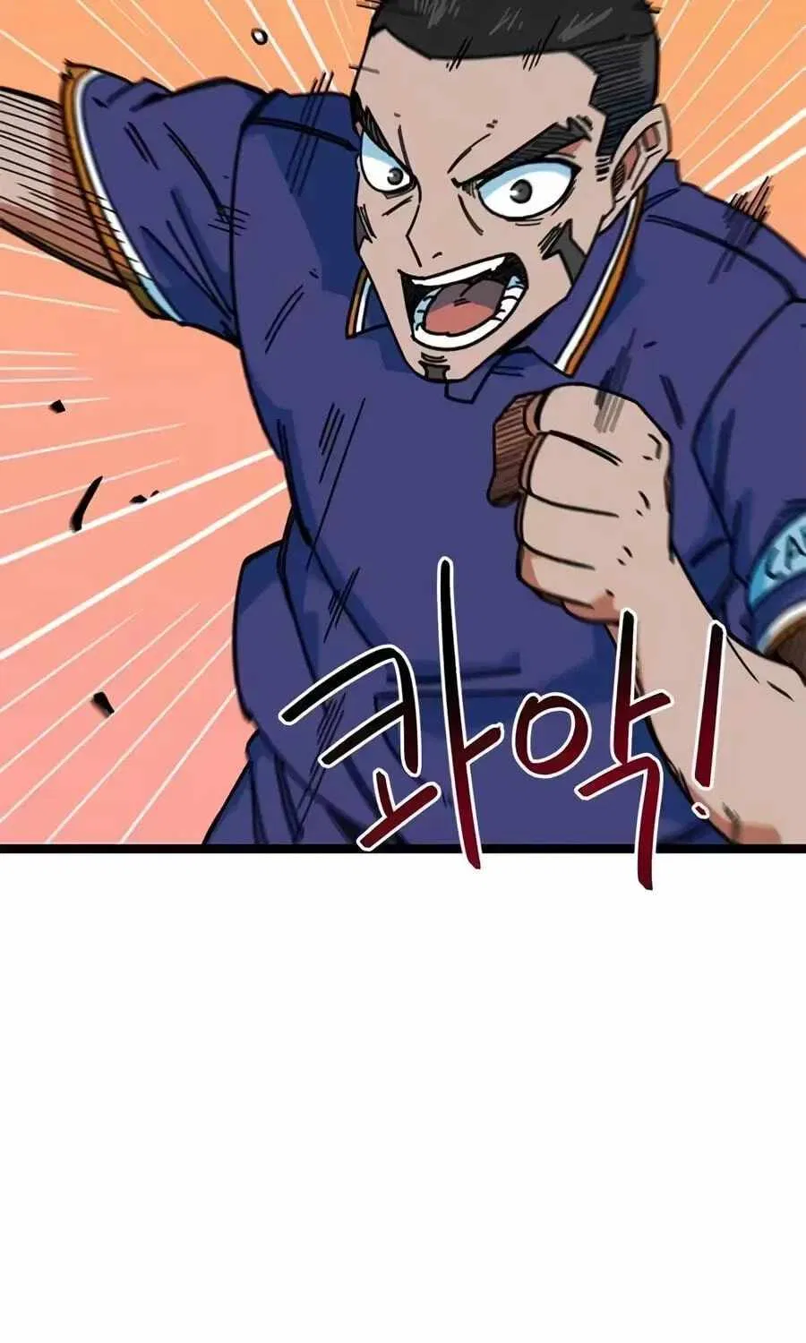There’s No Such Thing as a Bad Hero in the World Chapter 87 – Page 53