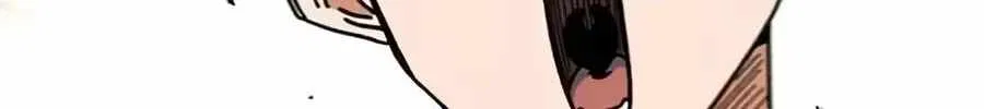 There’s No Such Thing as a Bad Hero in the World Chapter 87 – Page 58