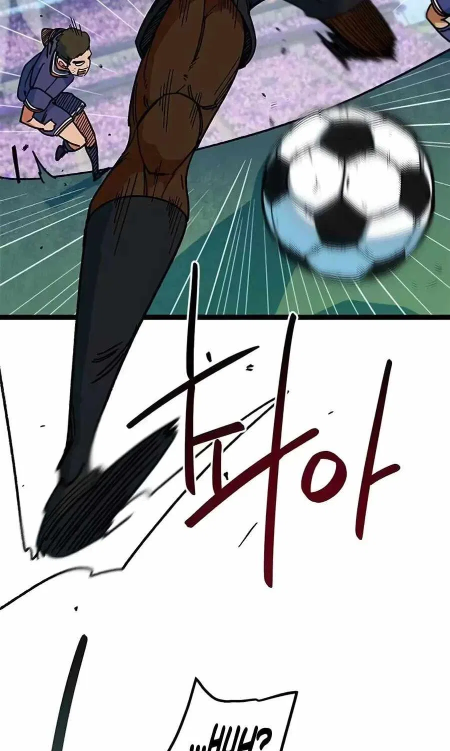 There’s No Such Thing as a Bad Hero in the World Chapter 87 – Page 117