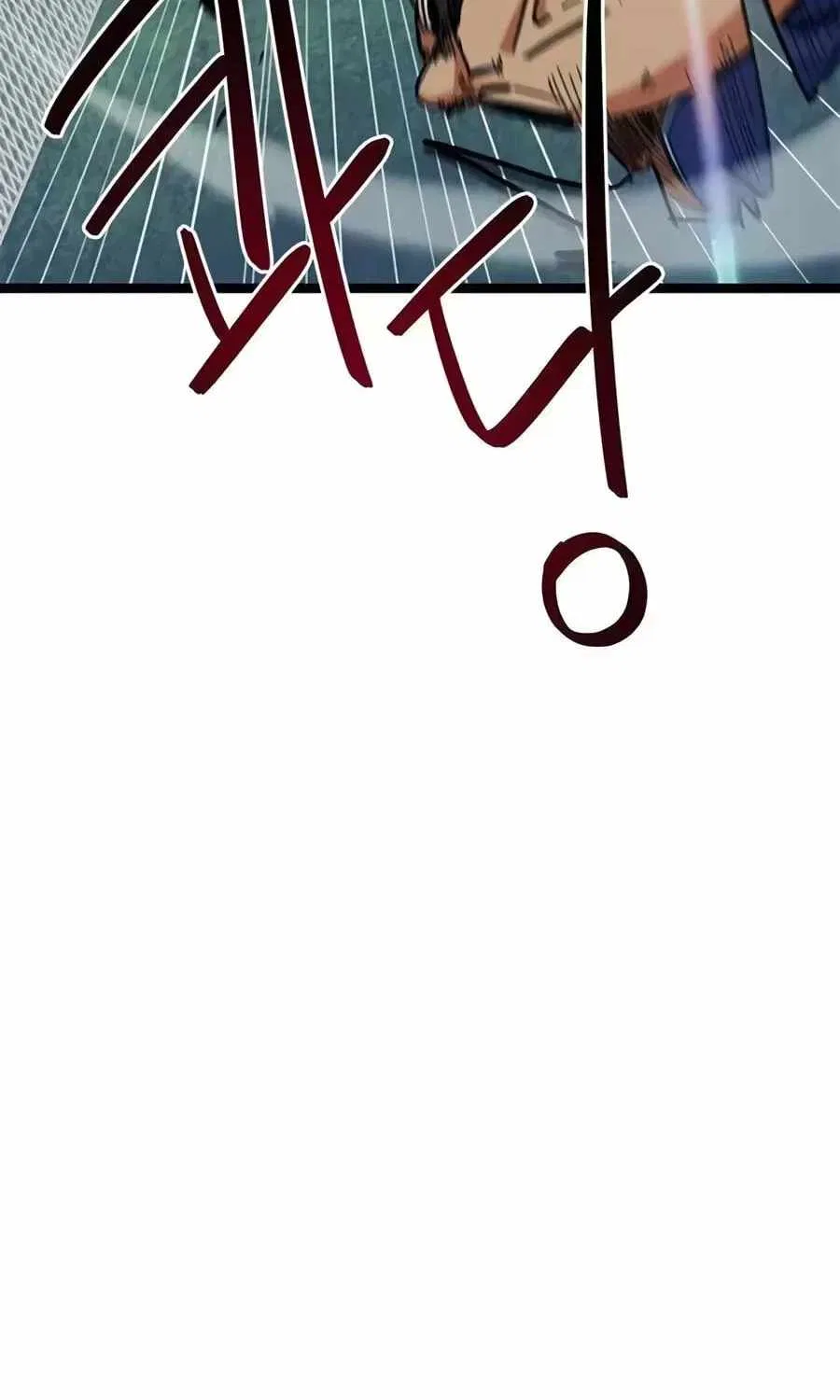 There’s No Such Thing as a Bad Hero in the World Chapter 87 – Page 189