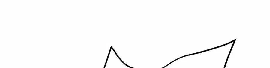 There’s No Such Thing as a Bad Hero in the World Chapter 87 – Page 190