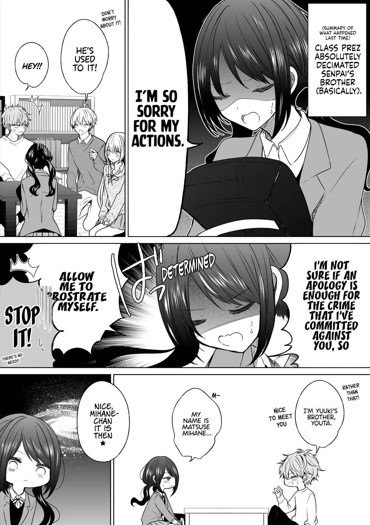 Ichizu de Bitch na Kouhai Chapter 129 – Page 1