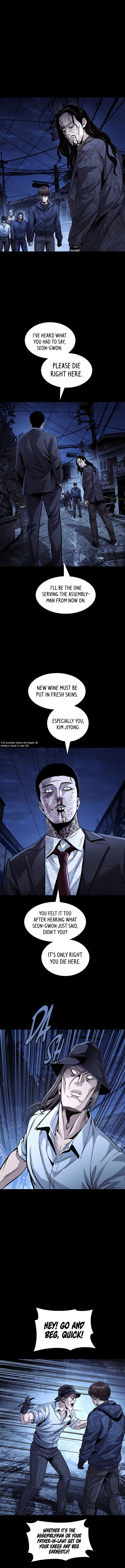 Vigilante Part 2 Chapter 101 – Page 8