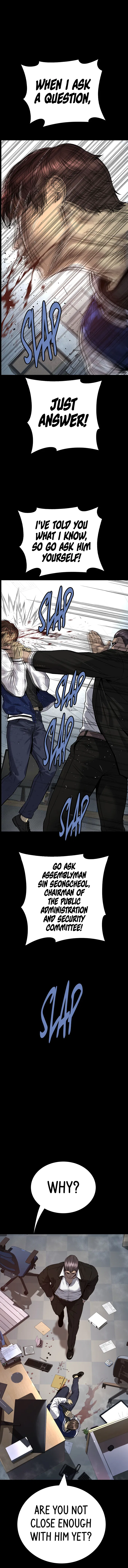 Vigilante Part 2 Chapter 55 – Page 4