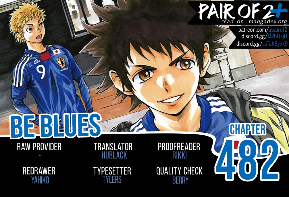 BE BLUES ~Ao ni Nare~ Chapter 482 – Page 1