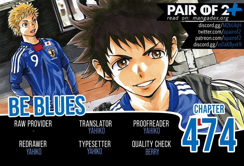 BE BLUES ~Ao ni Nare~ Chapter 474 – Page 1