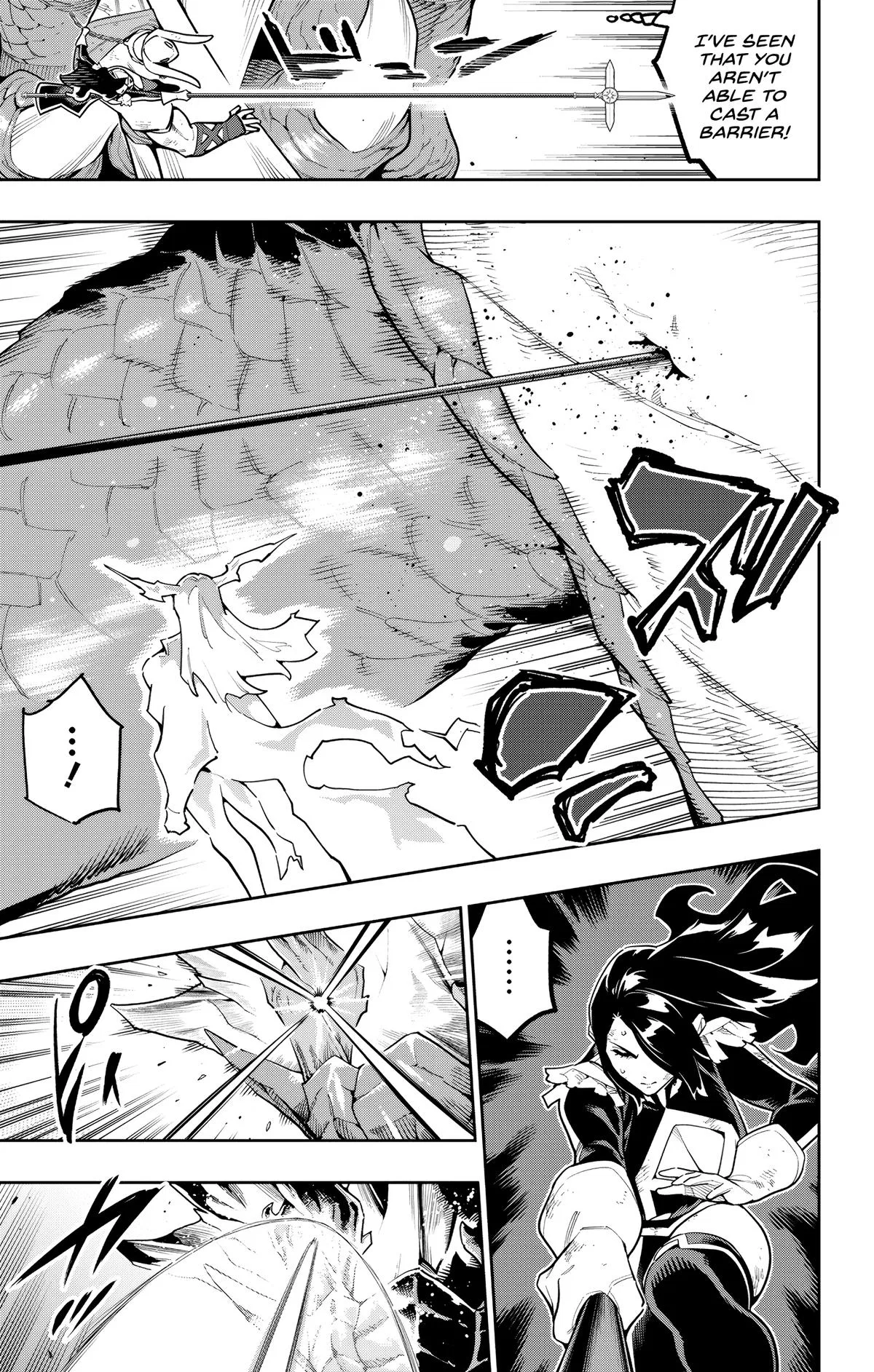 The Delusional Hunter in Another Chapter 185 – Page 3