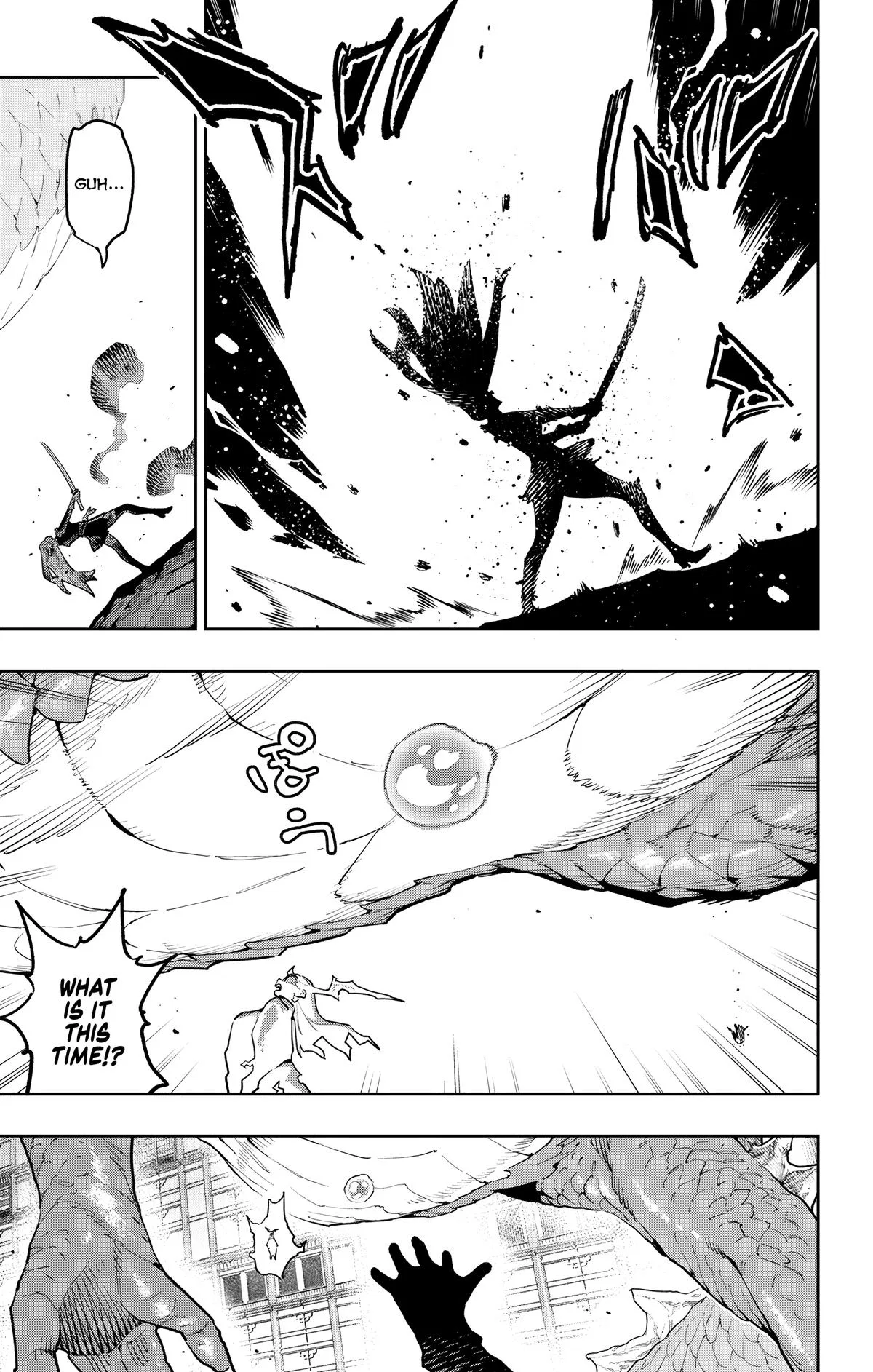 The Delusional Hunter in Another Chapter 185 – Page 7