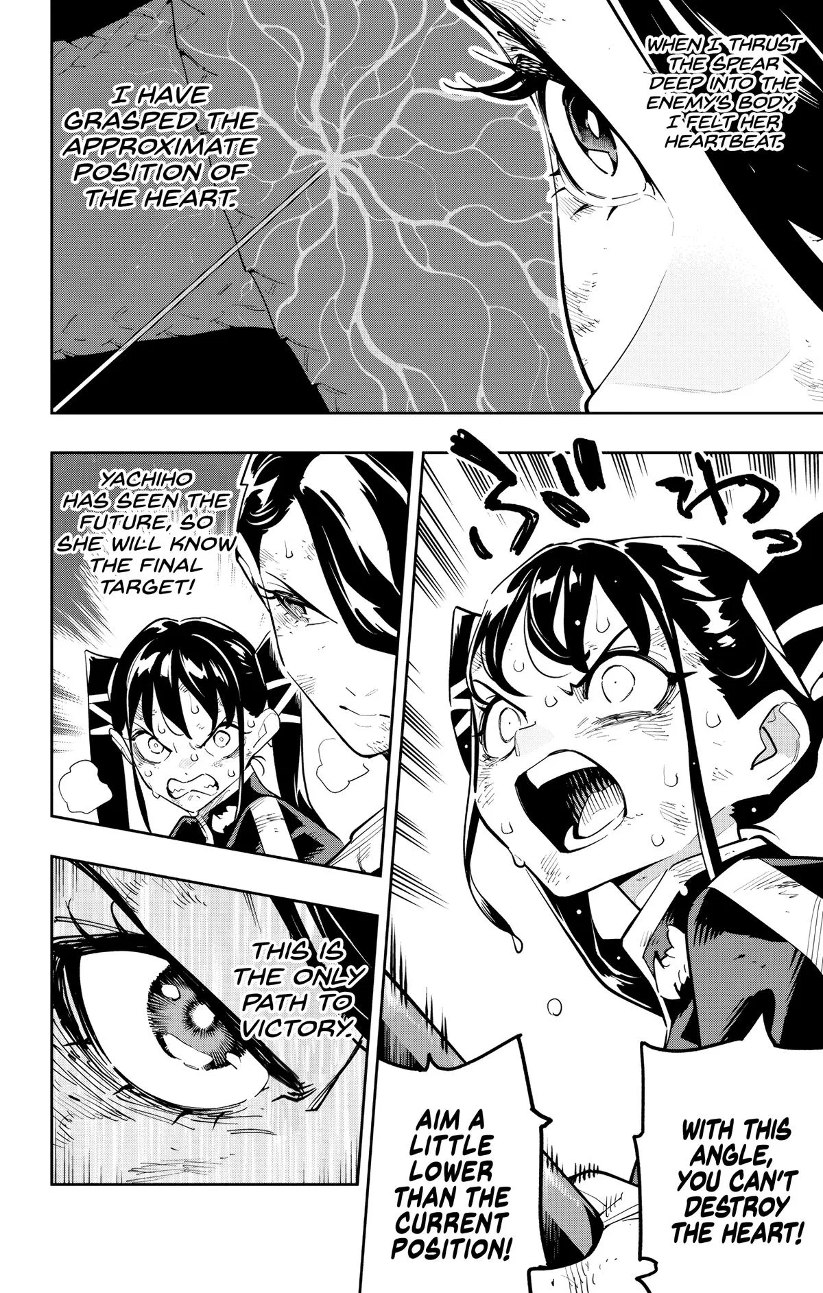 The Delusional Hunter in Another Chapter 185 – Page 12