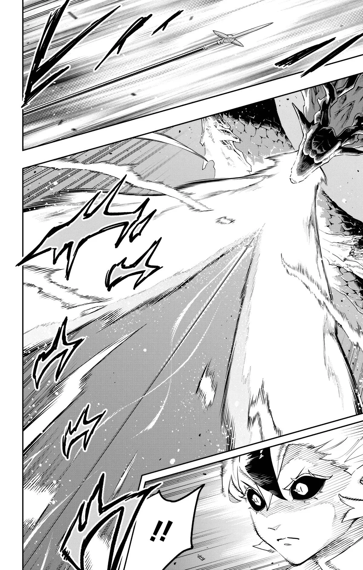 The Delusional Hunter in Another Chapter 185 – Page 15