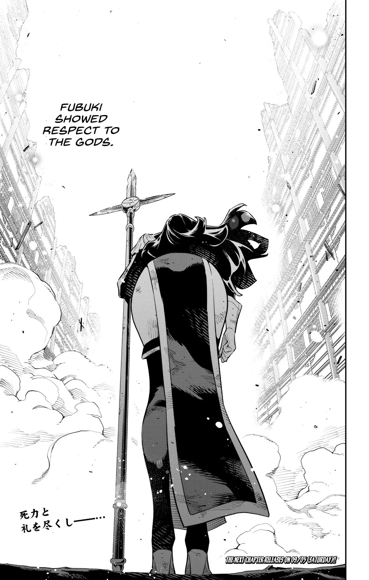 The Delusional Hunter in Another Chapter 185 – Page 23