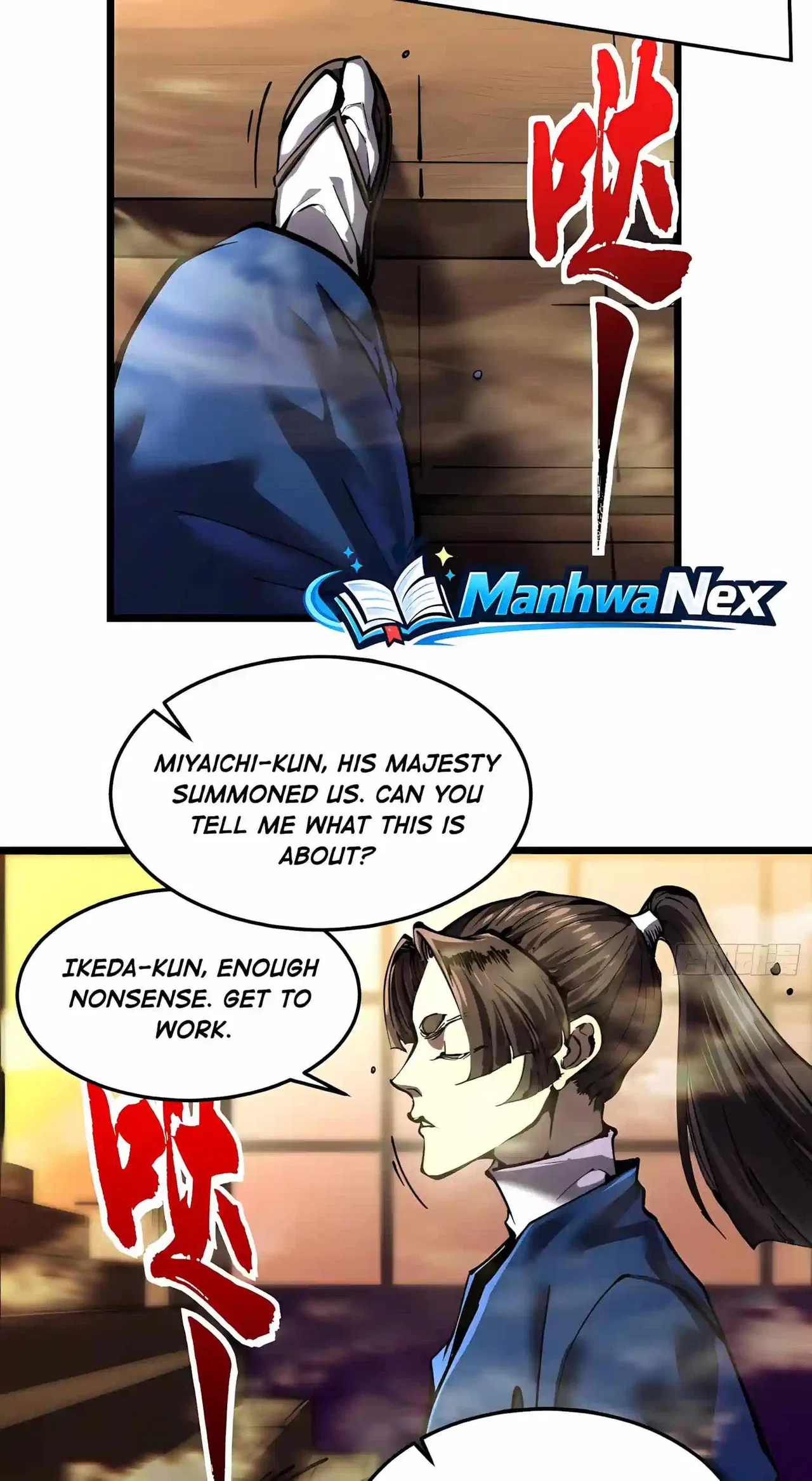 The Delusional Hunter in Another Chapter 155 – Page 4