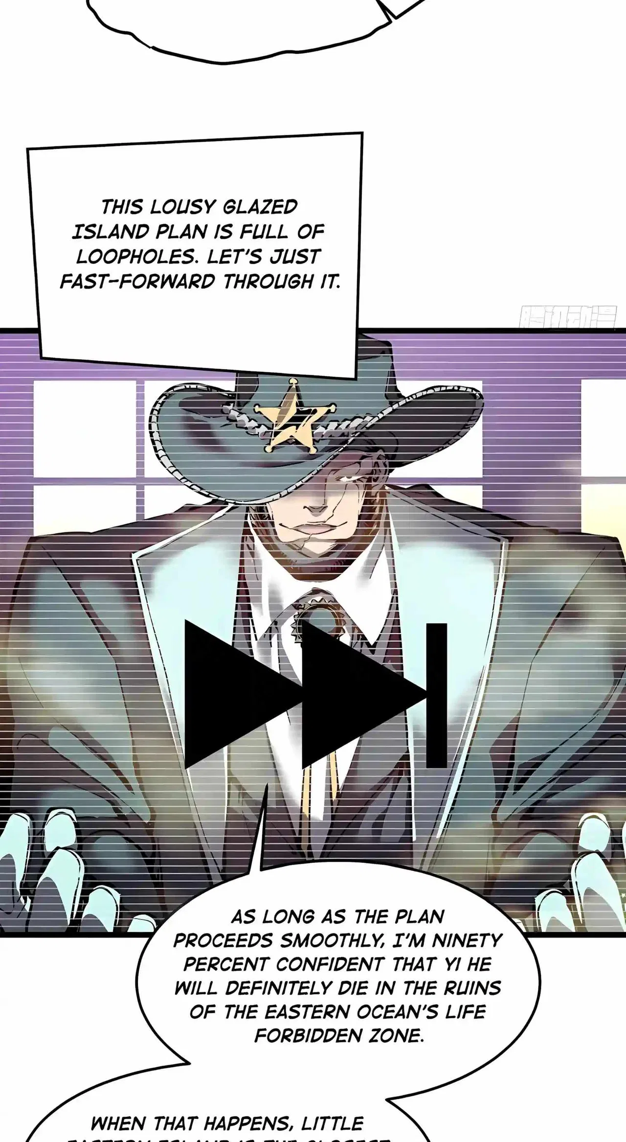 The Delusional Hunter in Another Chapter 155 – Page 19