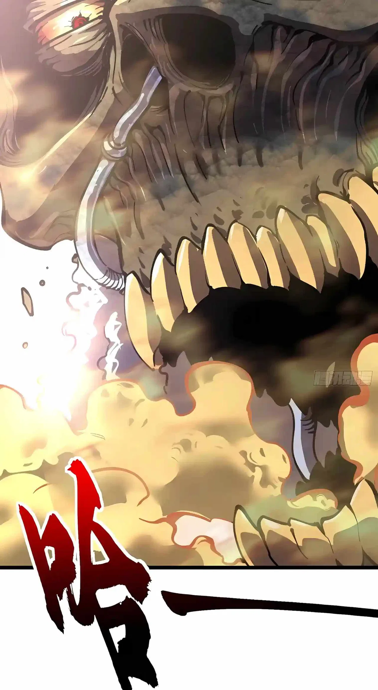 The Delusional Hunter in Another Chapter 155 – Page 28