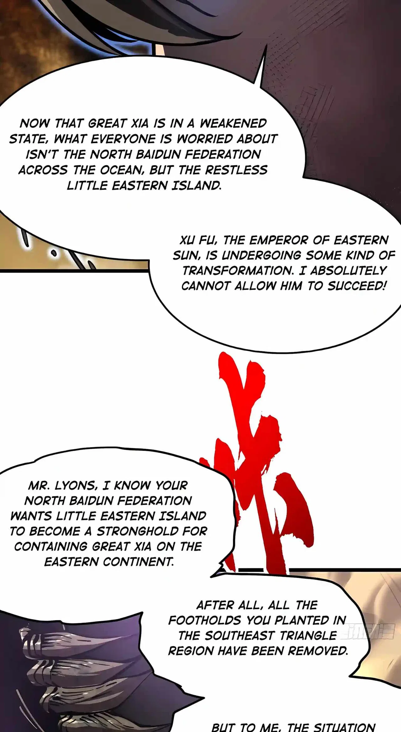 The Delusional Hunter in Another Chapter 155 – Page 35