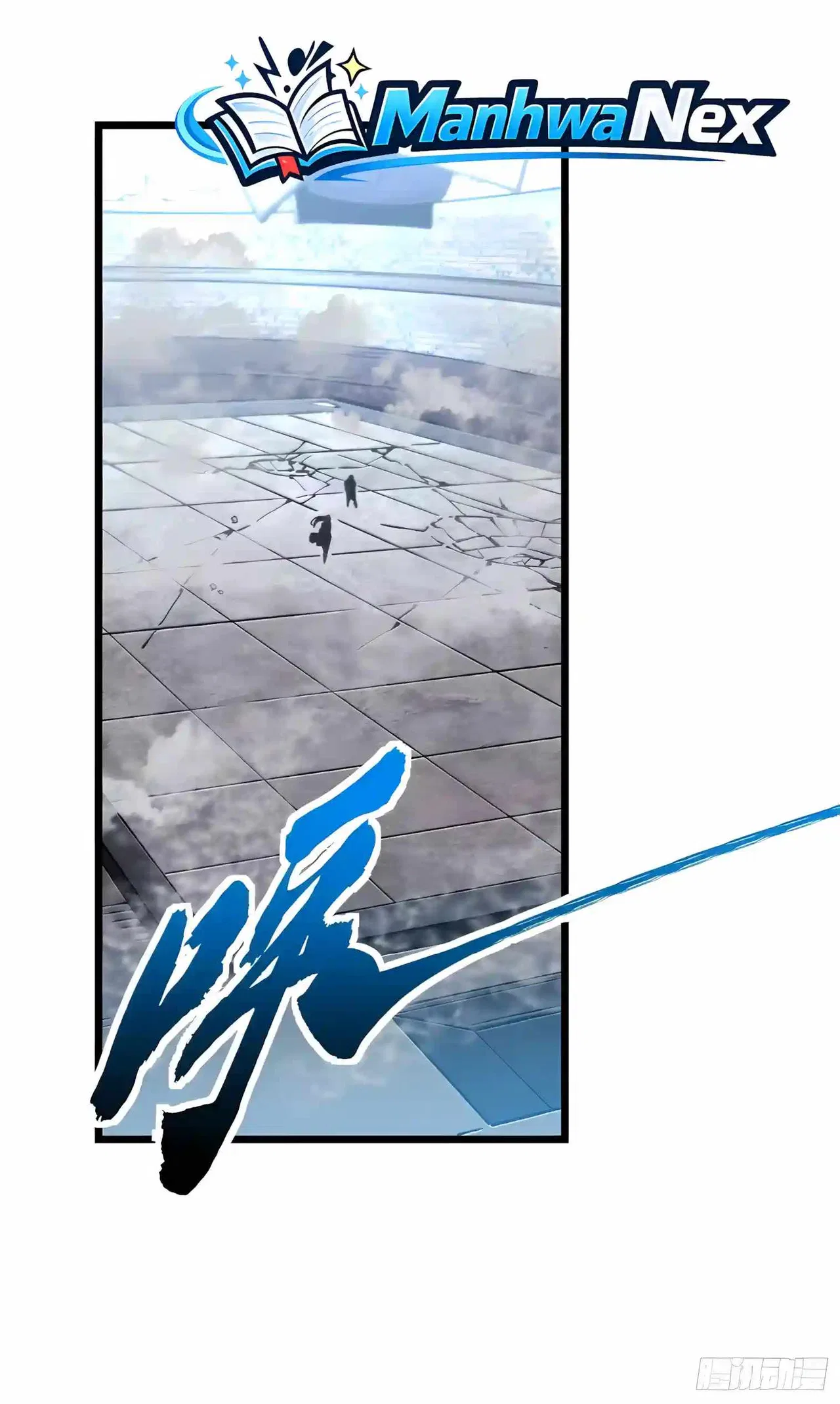 The Delusional Hunter in Another Chapter 154 – Page 4