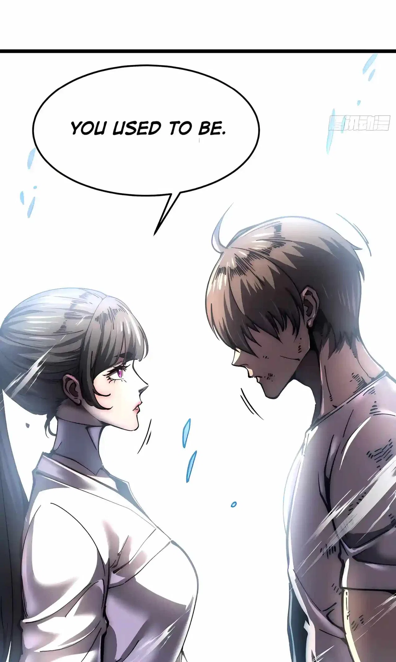 The Delusional Hunter in Another Chapter 154 – Page 8