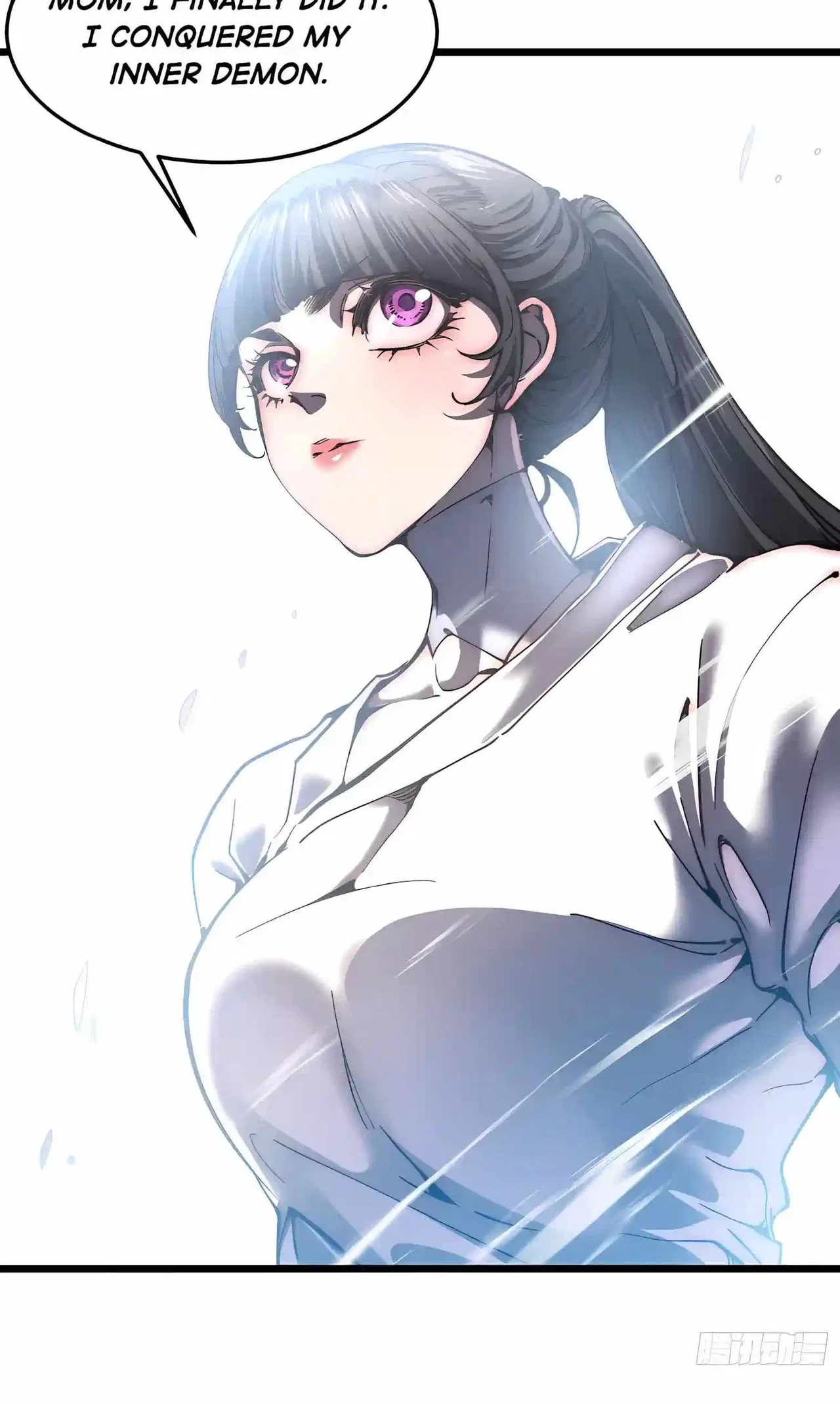 The Delusional Hunter in Another Chapter 154 – Page 12