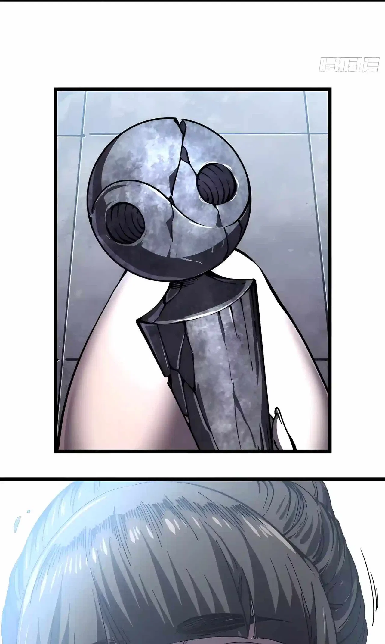 The Delusional Hunter in Another Chapter 154 – Page 15