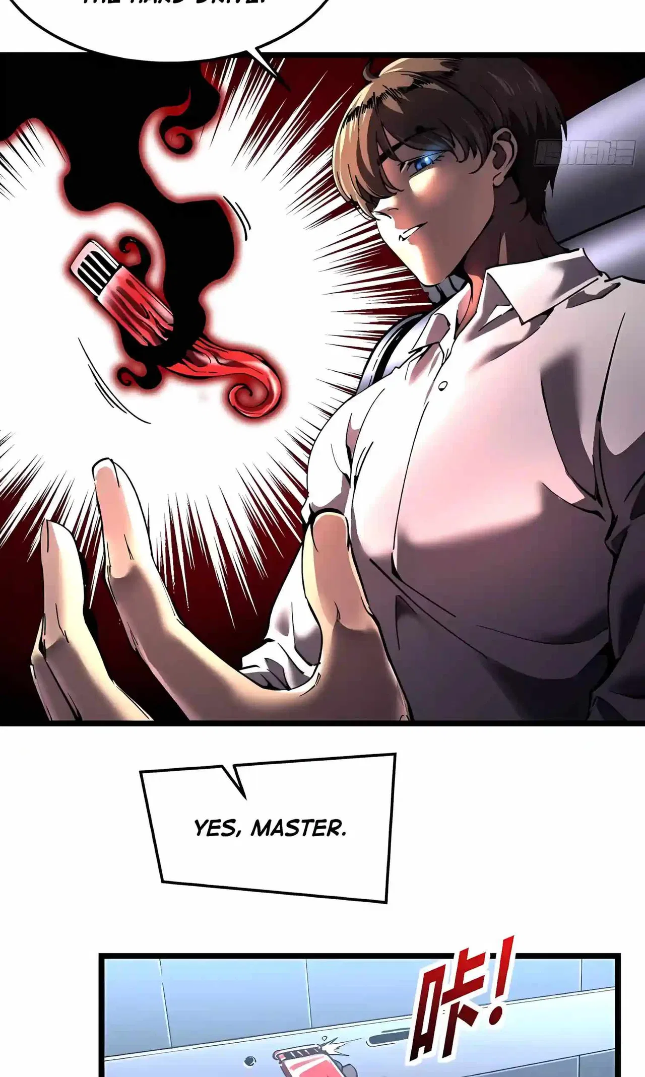 The Delusional Hunter in Another Chapter 154 – Page 32