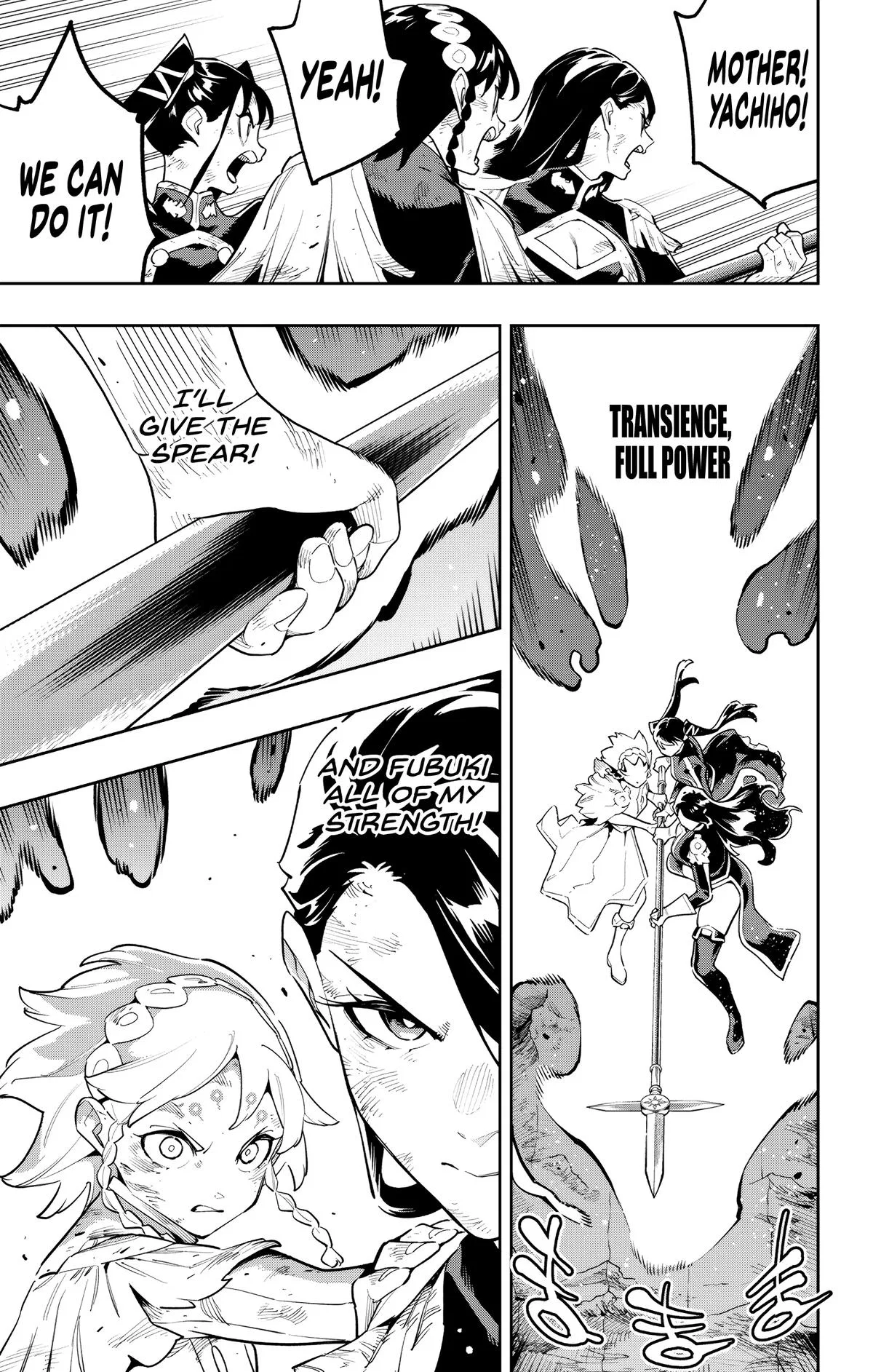 My Lucky Encounter From The Game Turned Into Reality Chapter 185 – Page 11