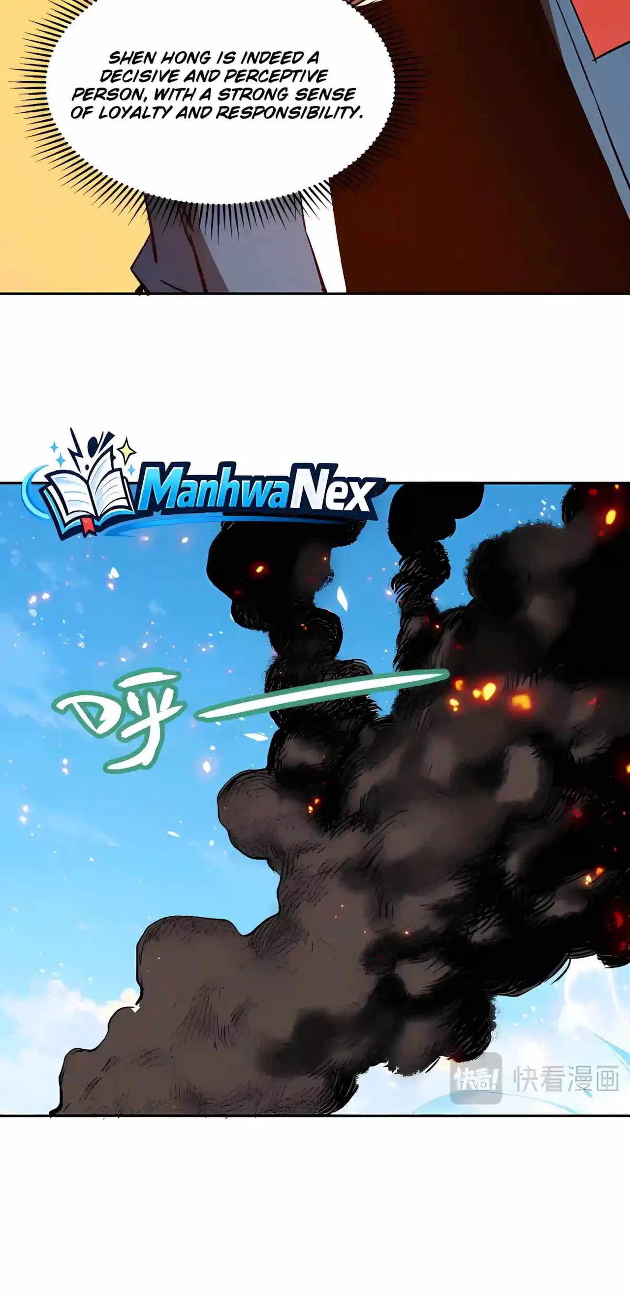 My Lucky Encounter From The Game Turned Into Reality Chapter 102 – Page 25