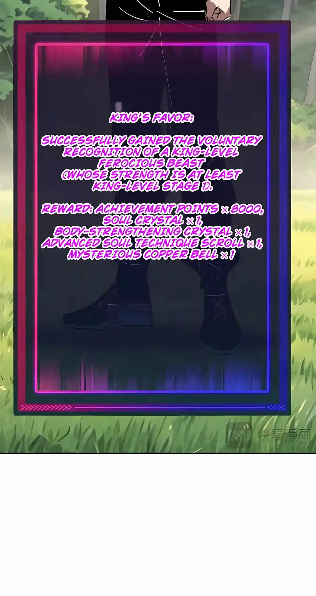 My Lucky Encounter From The Game Turned Into Reality Chapter 102 – Page 33