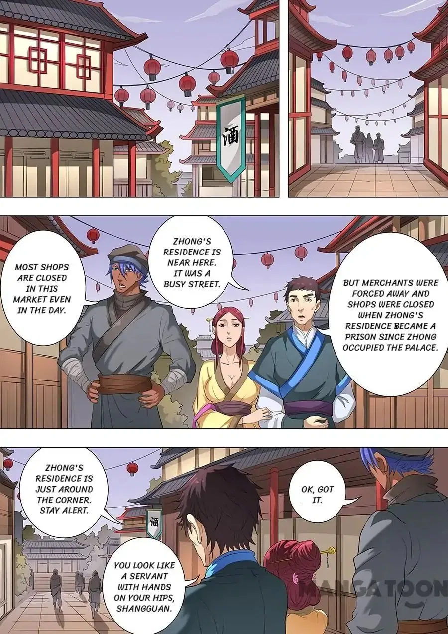 Tang Yin Zai Yi Jie Chapter 200 – Page 1