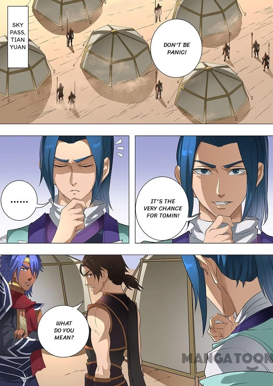 Tang Yin Zai Yi Jie Chapter 193 – Page 1