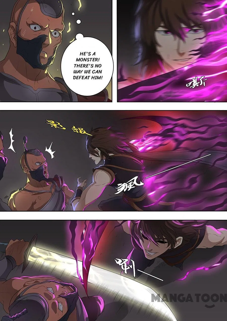 Tang Yin Zai Yi Jie Chapter 190 – Page 1
