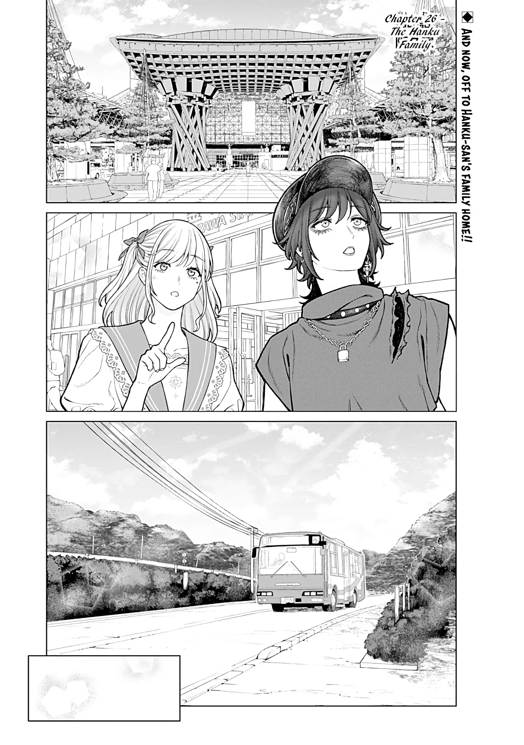 Kaisha to Shiseikatsu: On to Off Chapter 25 – Page 1