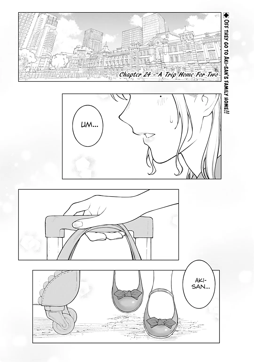 Kaisha to Shiseikatsu: On to Off Chapter 24 – Page 1